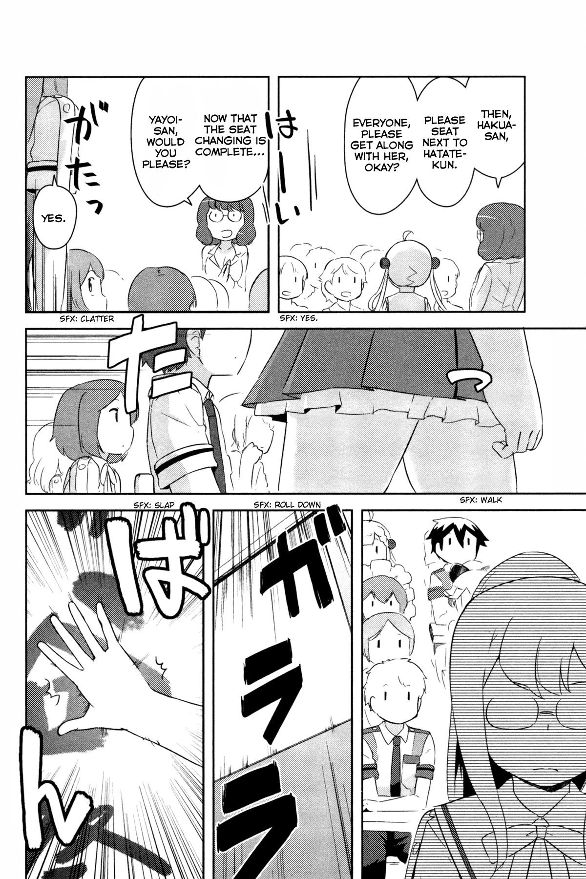 Kanojo ga Flag o Oraretara chapter 23 page 27