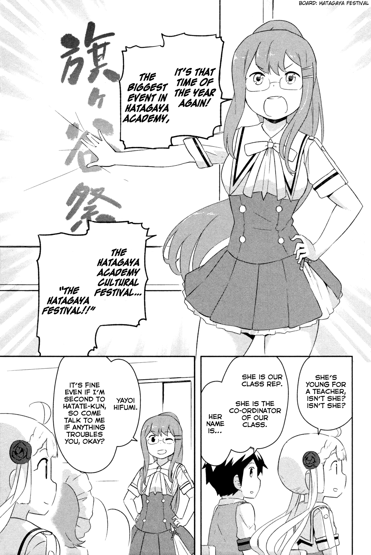 Kanojo ga Flag o Oraretara chapter 23 page 28