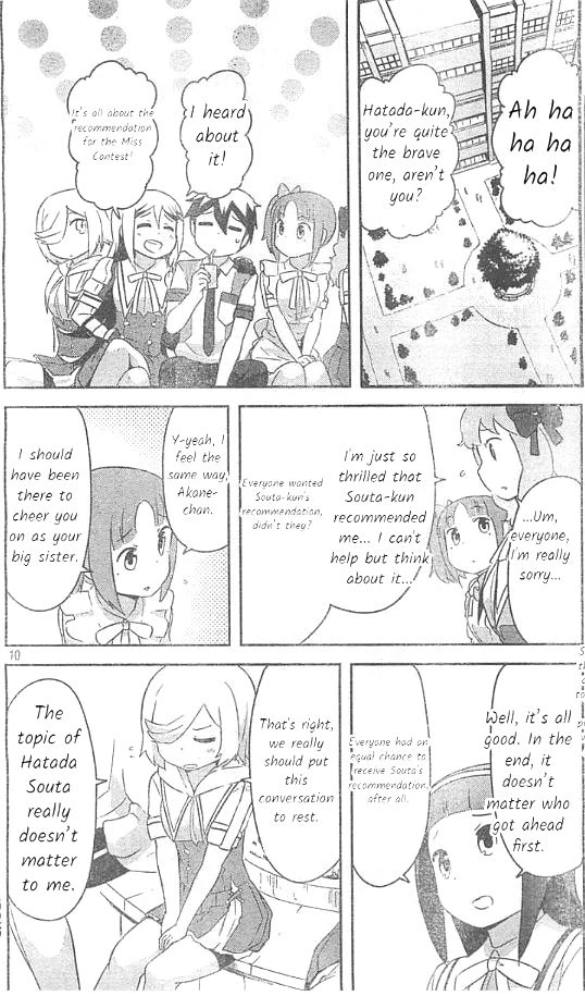 Kanojo ga Flag o Oraretara chapter 24 page 10