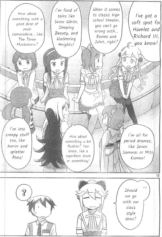 Kanojo ga Flag o Oraretara chapter 24 page 19