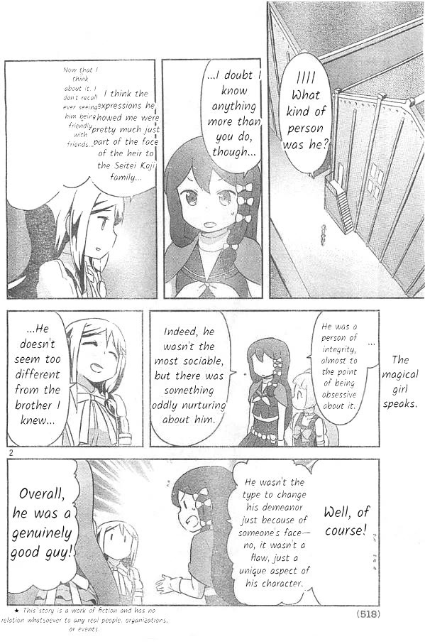 Kanojo ga Flag o Oraretara chapter 24 page 2