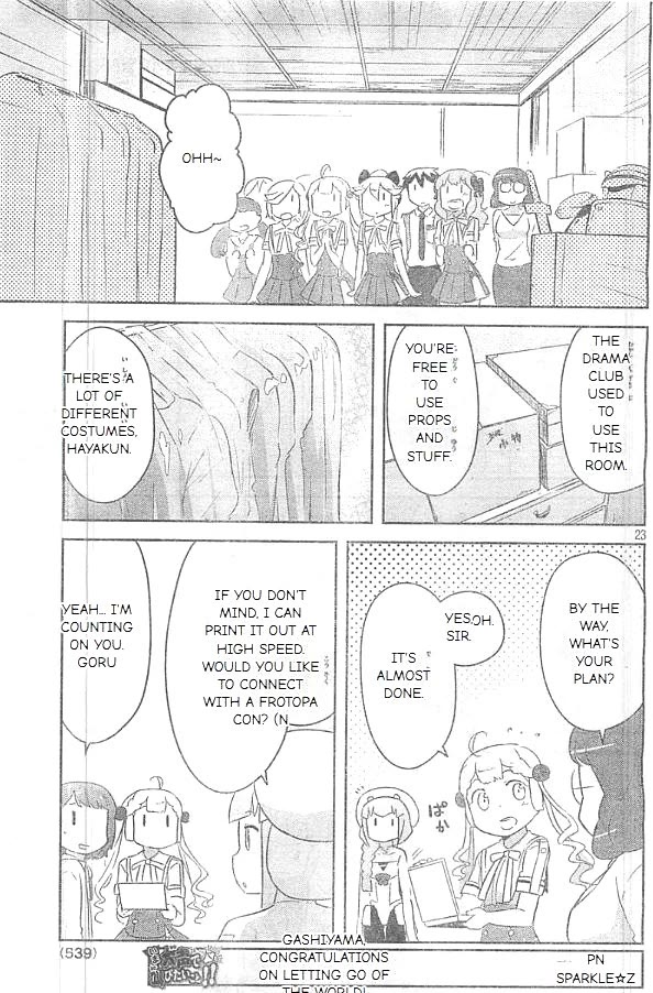 Kanojo ga Flag o Oraretara chapter 24 page 23