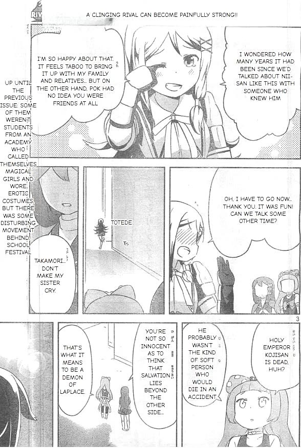 Kanojo ga Flag o Oraretara chapter 24 page 3