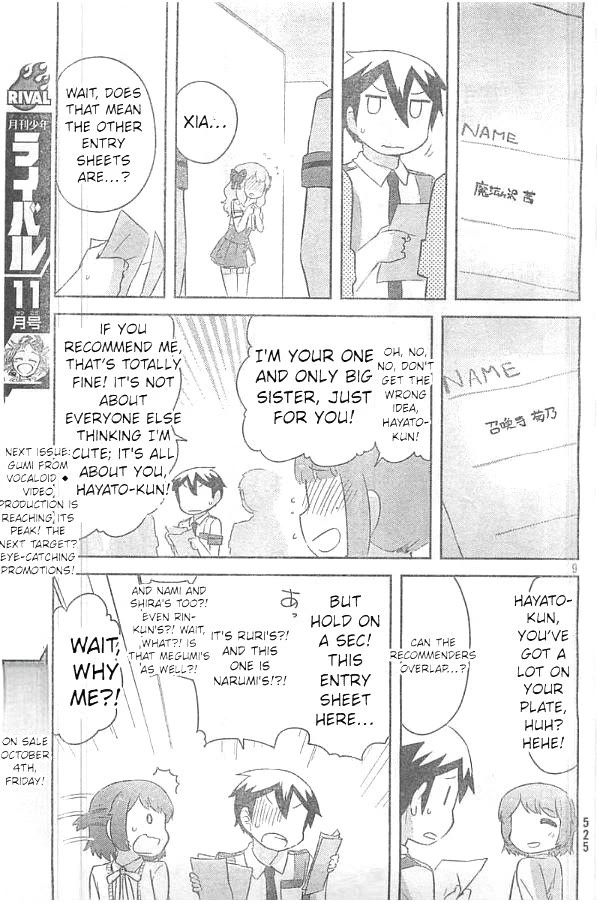 Kanojo ga Flag o Oraretara chapter 24 page 9