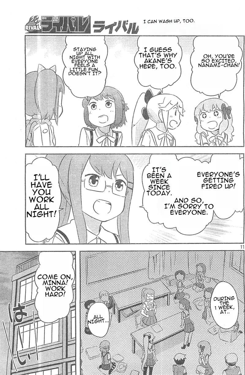 Kanojo ga Flag o Oraretara chapter 25 page 11