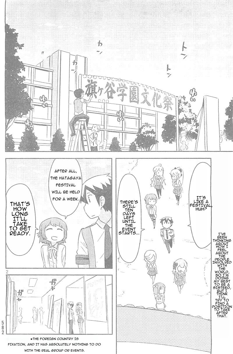 Kanojo ga Flag o Oraretara chapter 25 page 2