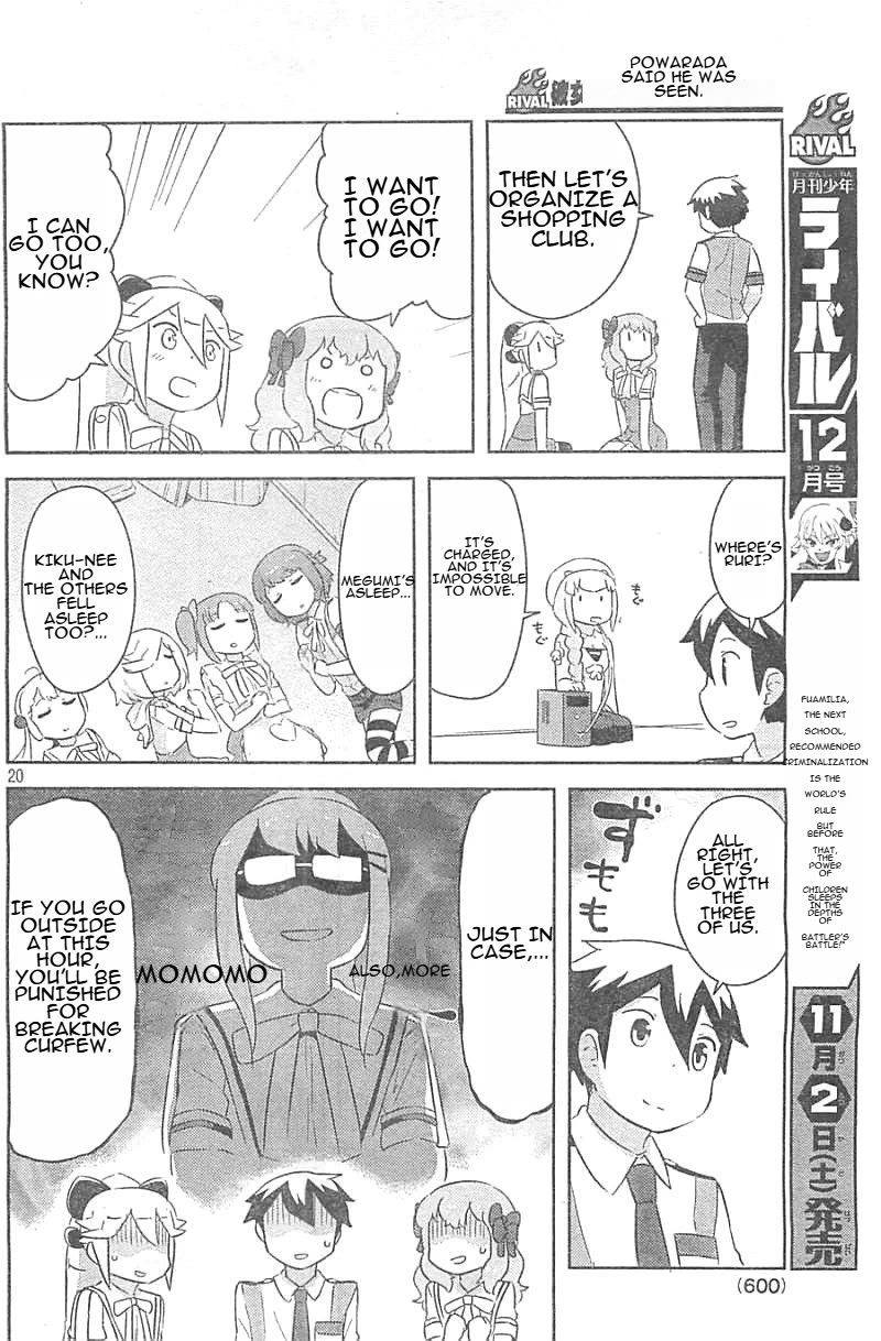 Kanojo ga Flag o Oraretara chapter 25 page 20