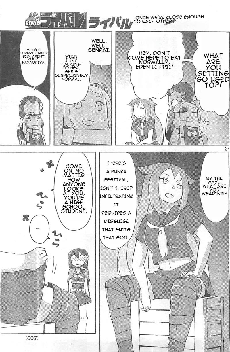 Kanojo ga Flag o Oraretara chapter 25 page 27