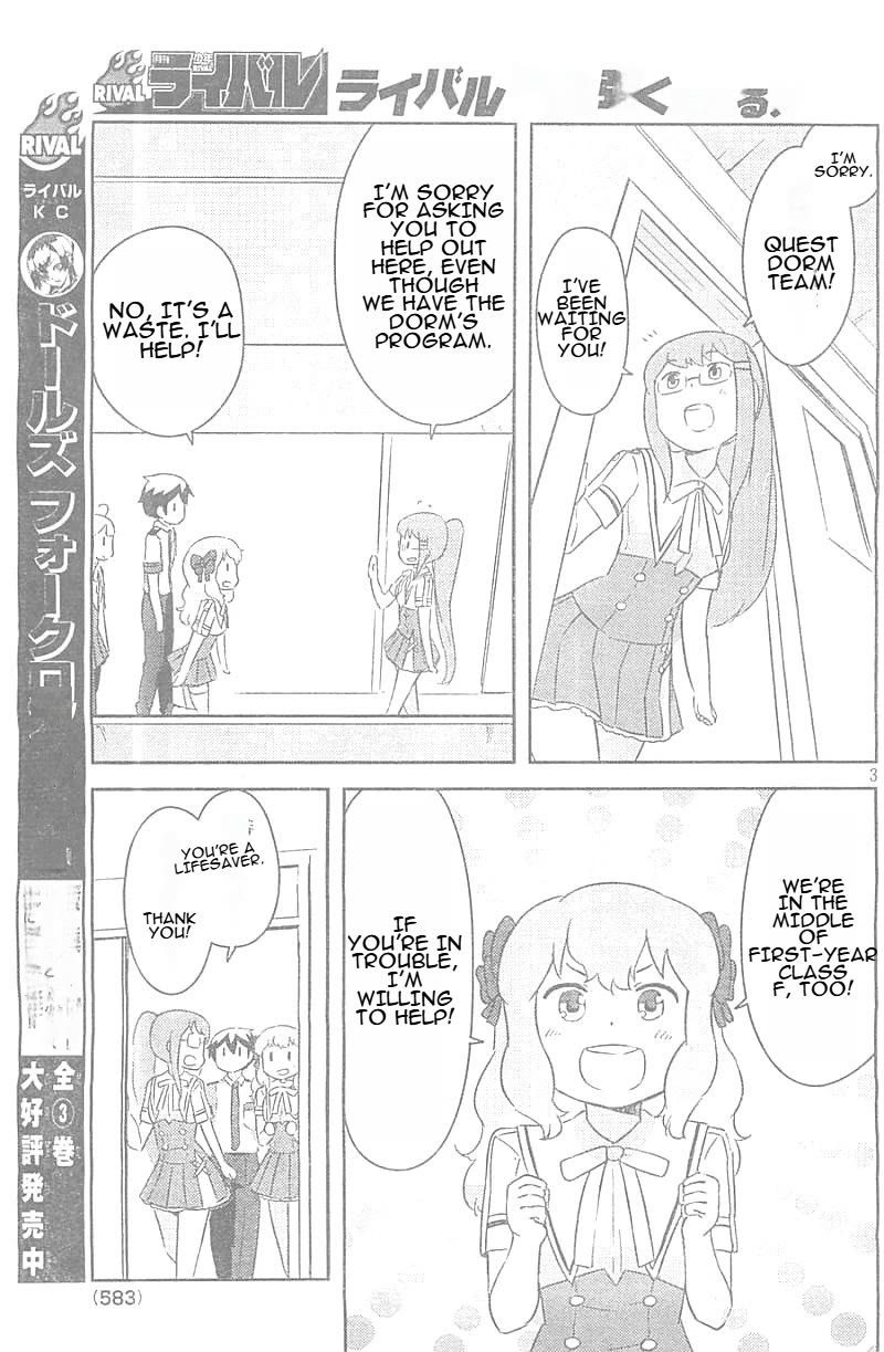 Kanojo ga Flag o Oraretara chapter 25 page 3