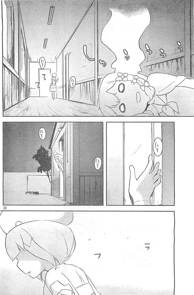 Kanojo ga Flag o Oraretara chapter 25 page 34