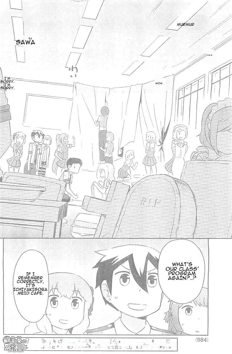 Kanojo ga Flag o Oraretara chapter 25 page 4