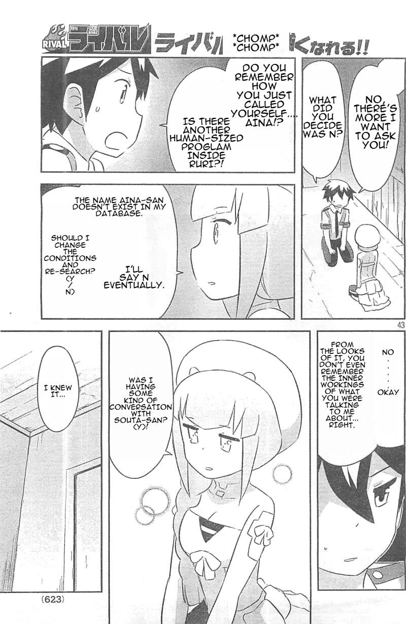 Kanojo ga Flag o Oraretara chapter 25 page 43