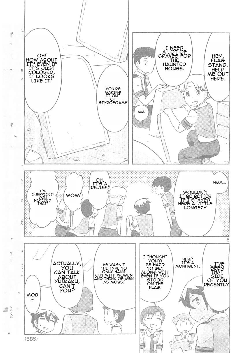 Kanojo ga Flag o Oraretara chapter 25 page 5