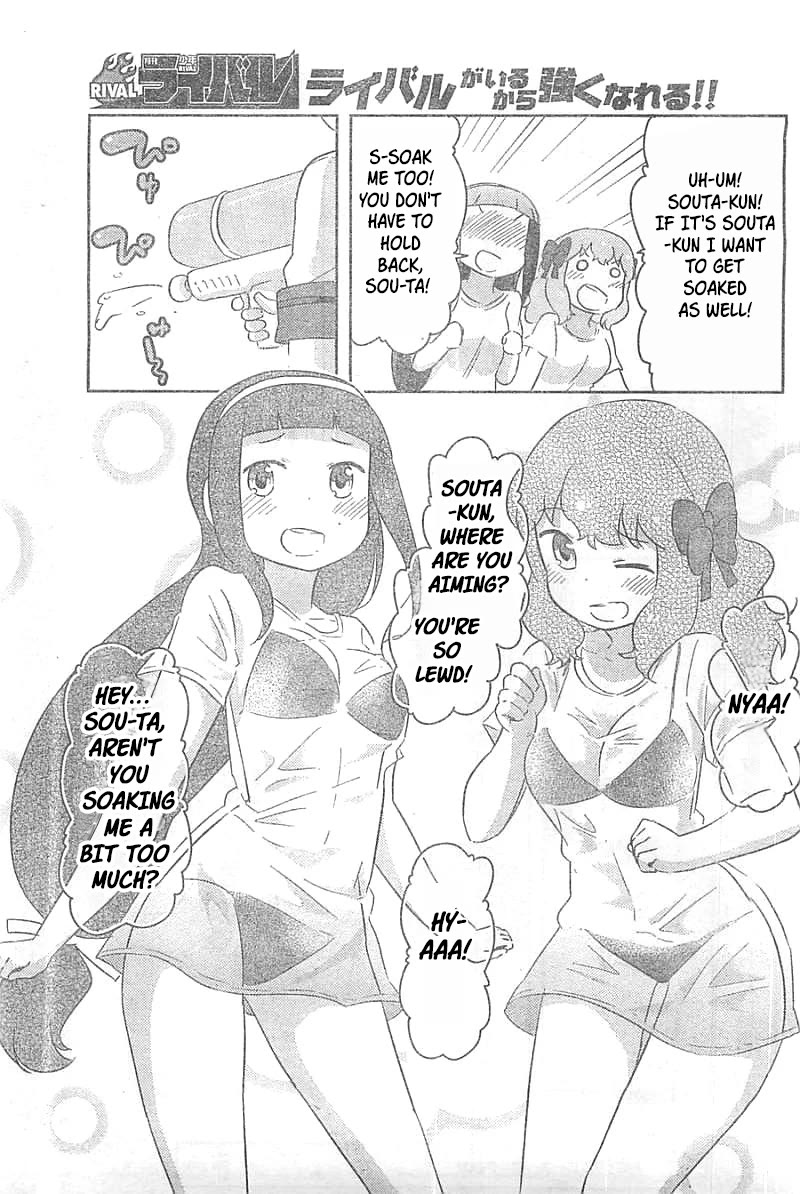 Kanojo ga Flag o Oraretara chapter 26 page 14