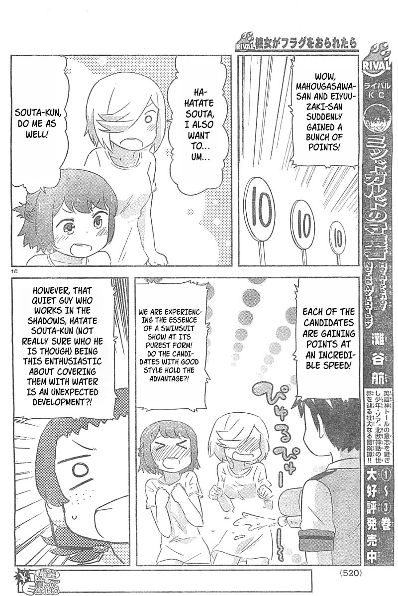 Kanojo ga Flag o Oraretara chapter 26 page 15