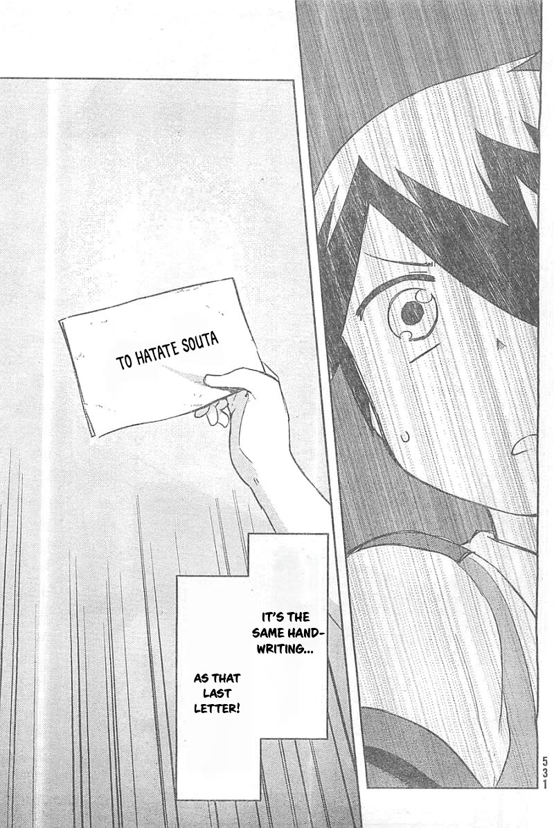 Kanojo ga Flag o Oraretara chapter 26 page 26