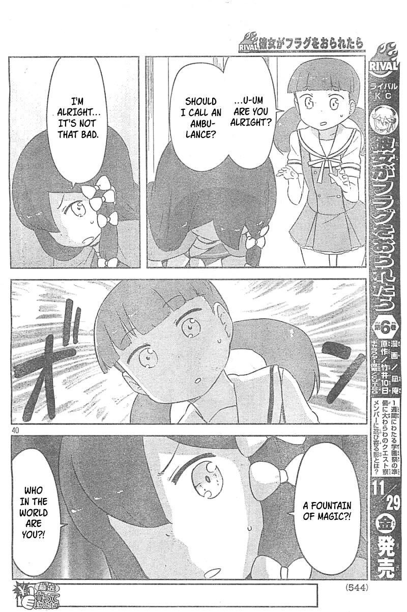 Kanojo ga Flag o Oraretara chapter 26 page 39