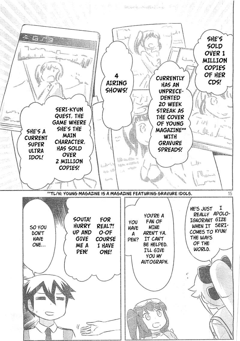 Kanojo ga Flag o Oraretara chapter 27 page 14