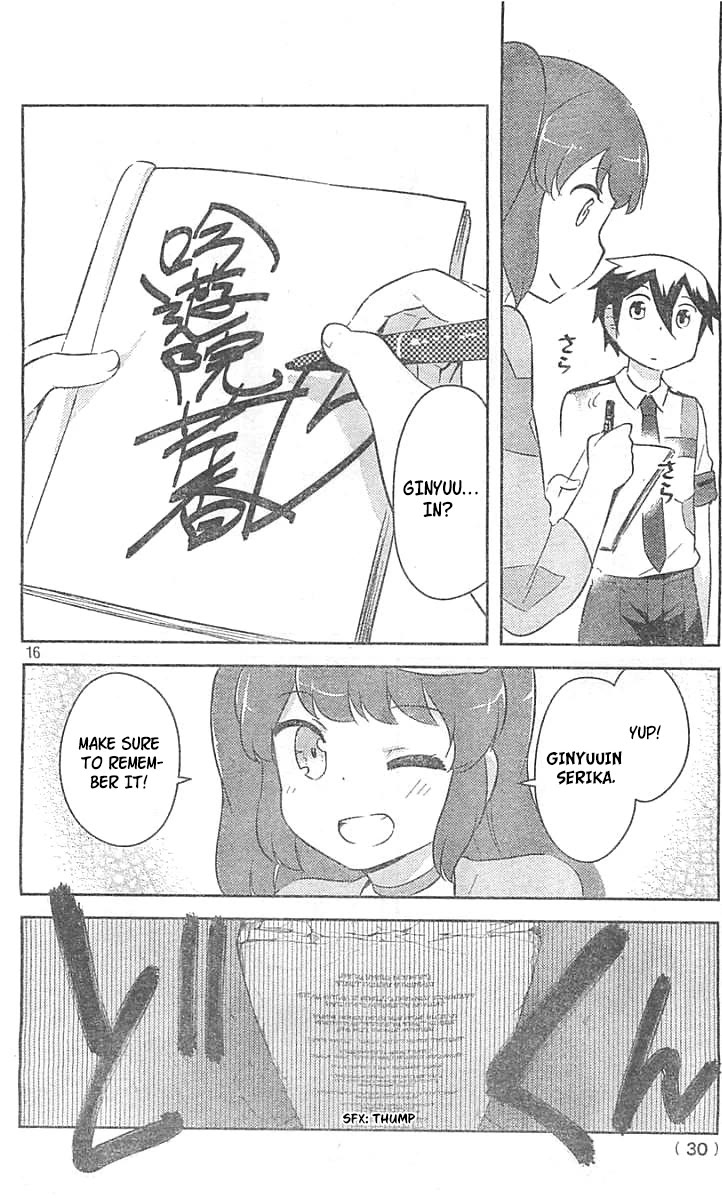 Kanojo ga Flag o Oraretara chapter 27 page 15