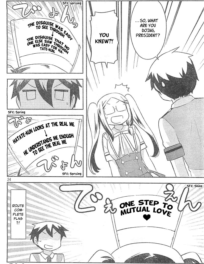 Kanojo ga Flag o Oraretara chapter 27 page 23