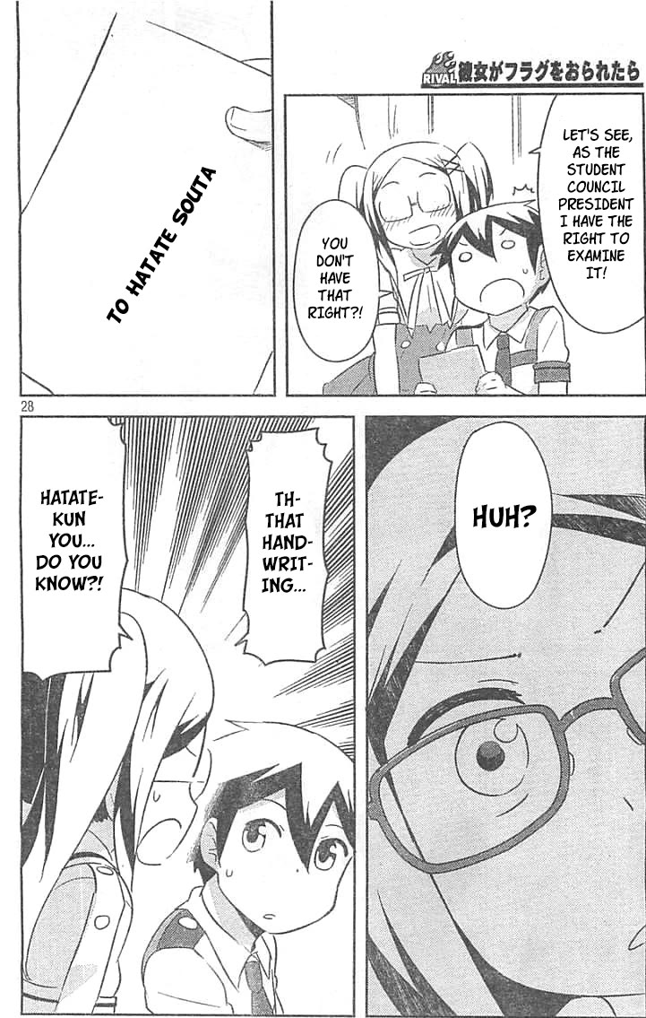 Kanojo ga Flag o Oraretara chapter 27 page 27