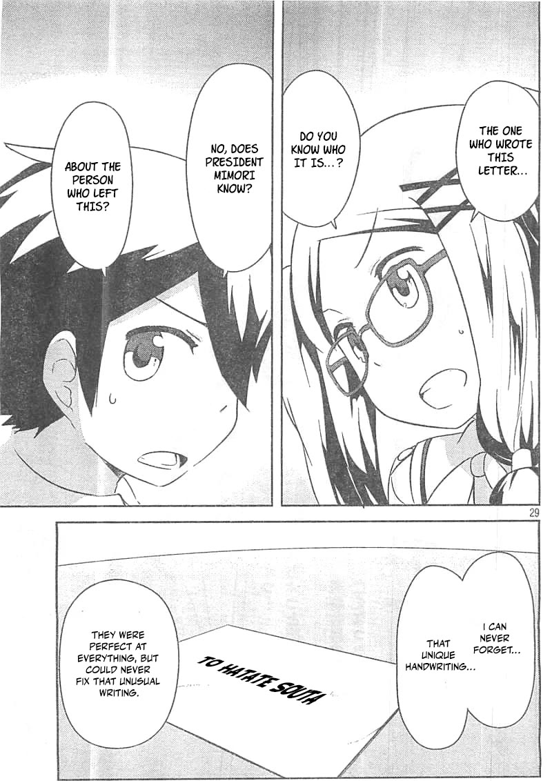 Kanojo ga Flag o Oraretara chapter 27 page 28