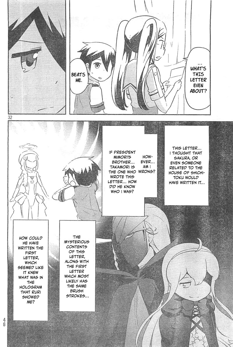 Kanojo ga Flag o Oraretara chapter 27 page 31