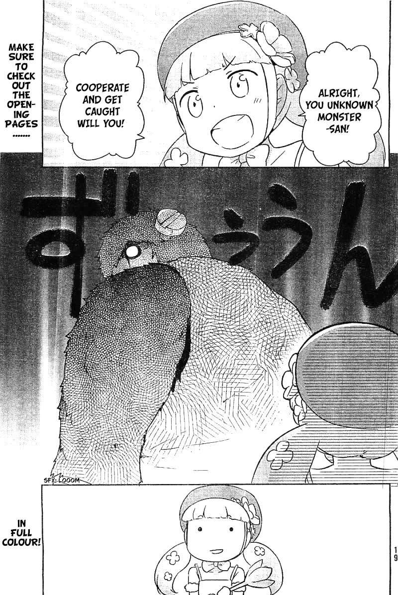 Kanojo ga Flag o Oraretara chapter 27 page 4