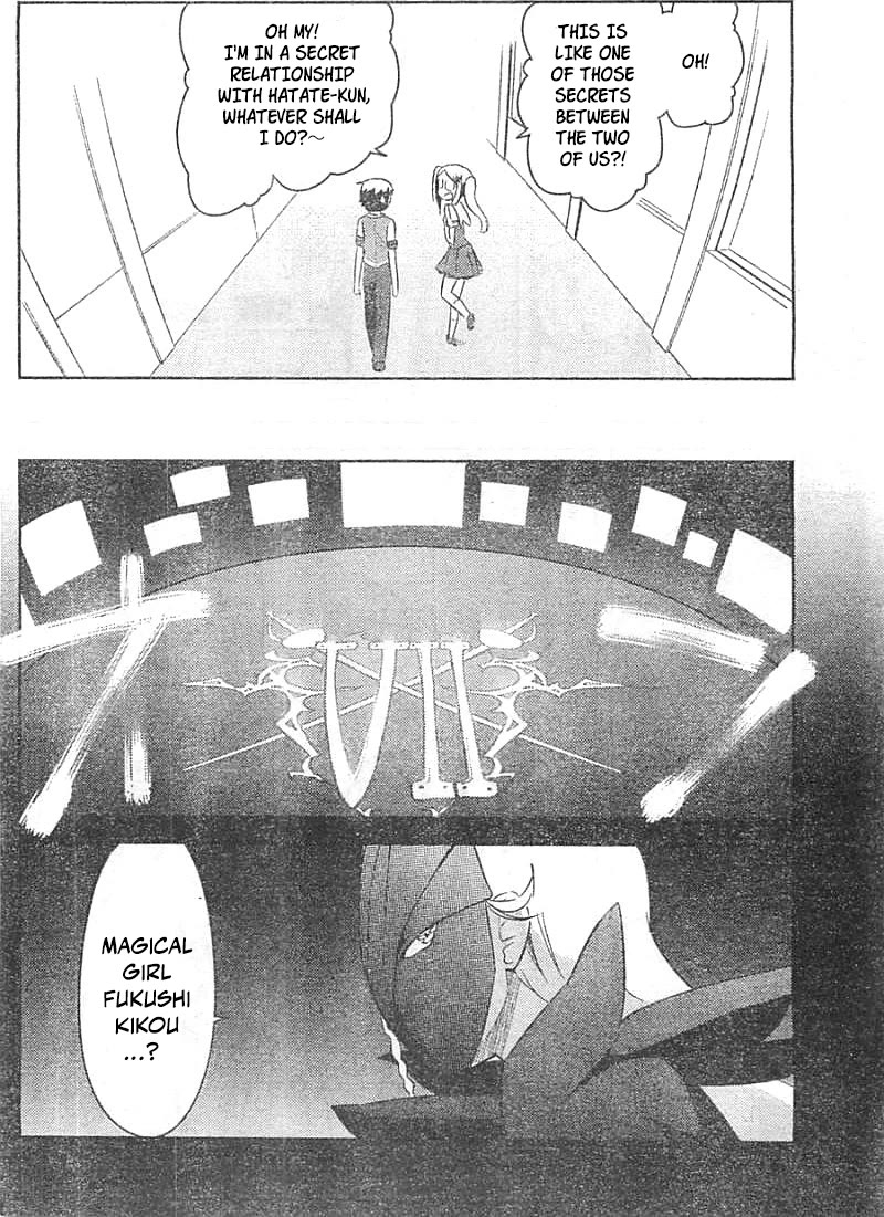 Kanojo ga Flag o Oraretara chapter 27 page 41