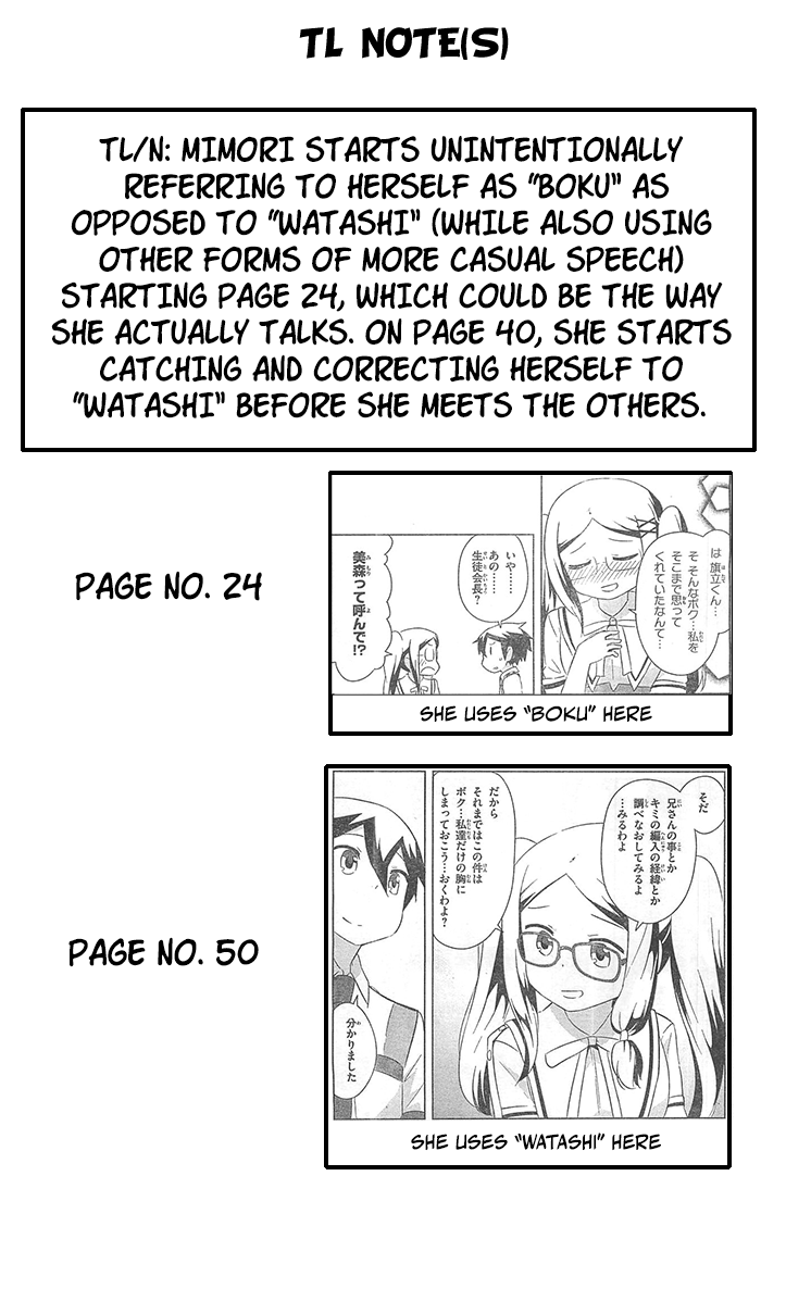 Kanojo ga Flag o Oraretara chapter 27 page 46