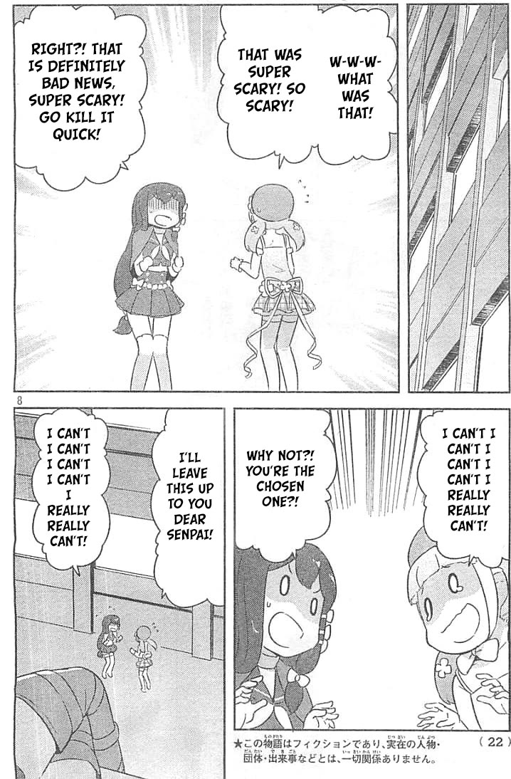 Kanojo ga Flag o Oraretara chapter 27 page 7