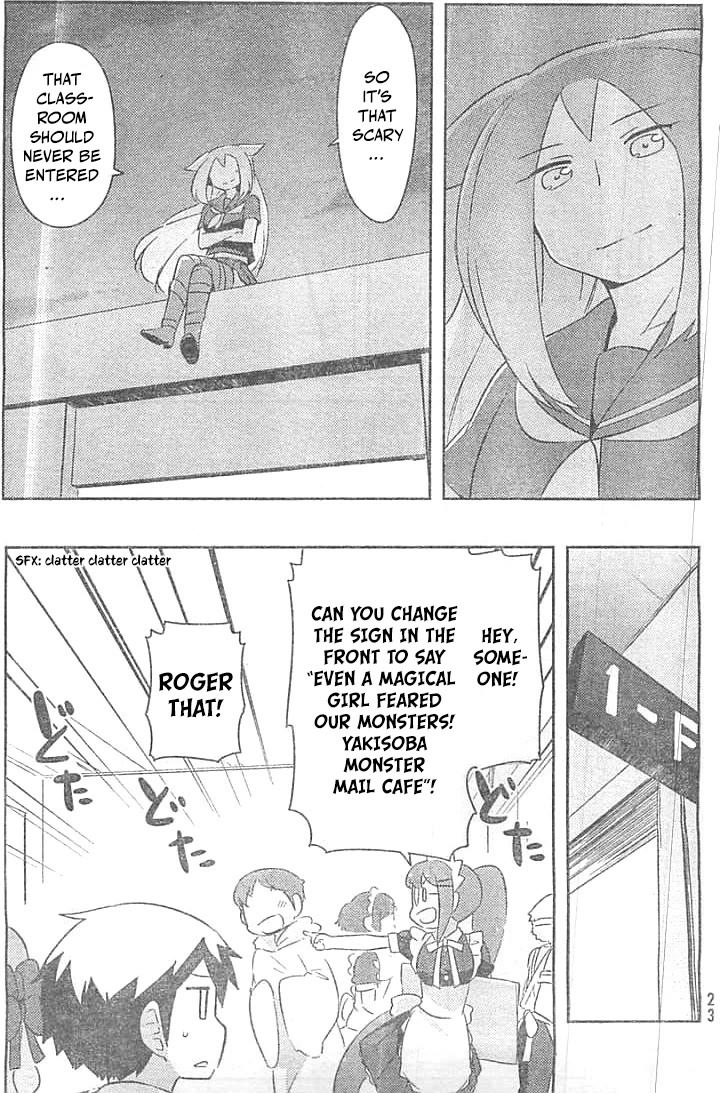 Kanojo ga Flag o Oraretara chapter 27 page 8