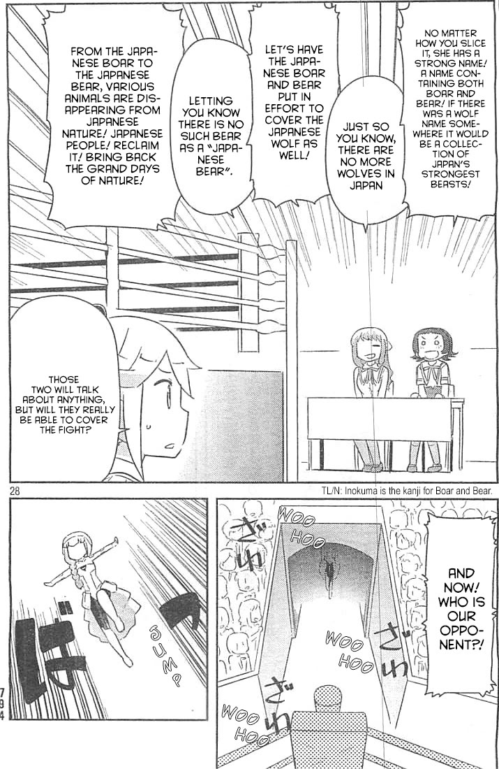 Kanojo ga Flag o Oraretara chapter 28 page 27