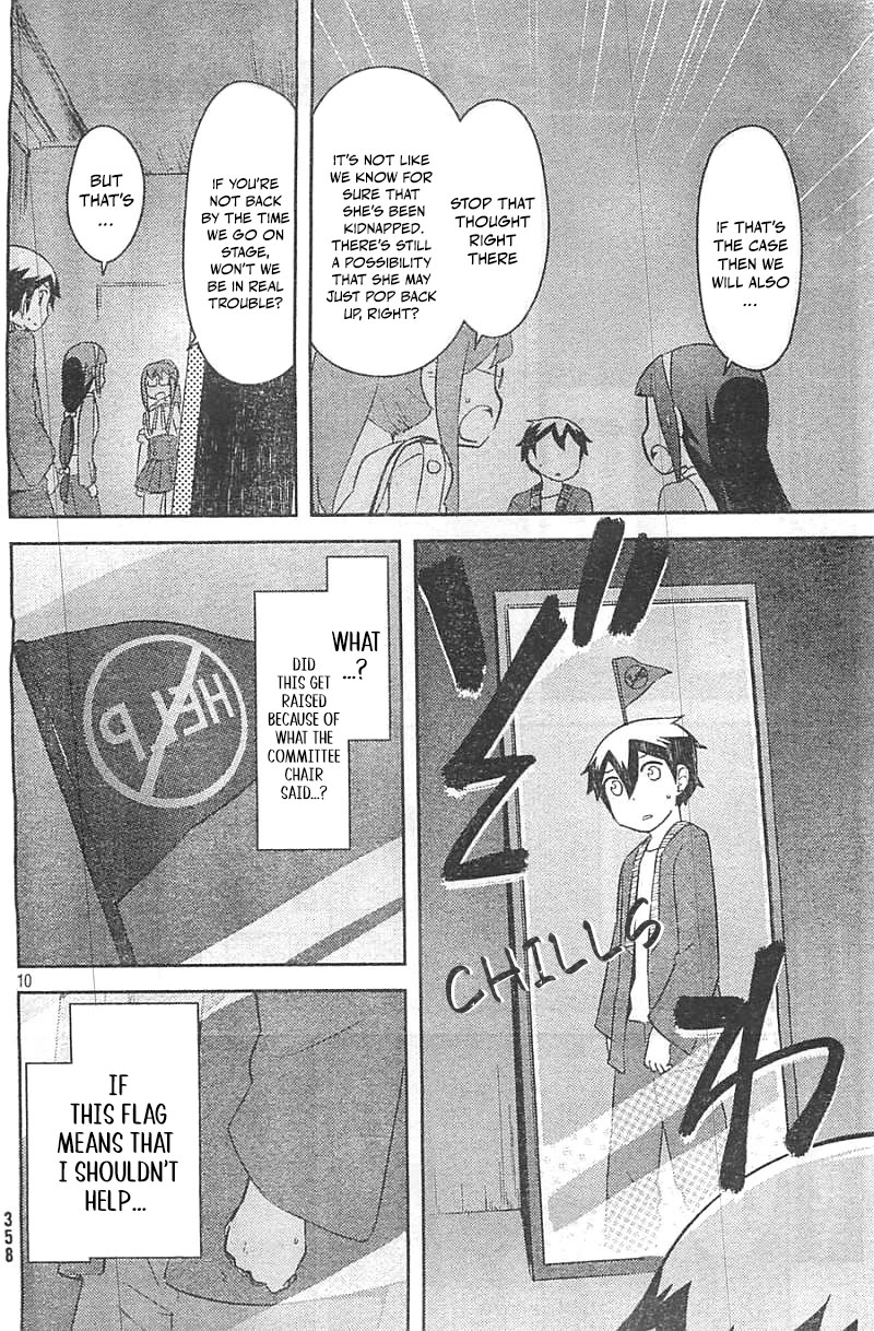 Kanojo ga Flag o Oraretara chapter 29 page 10