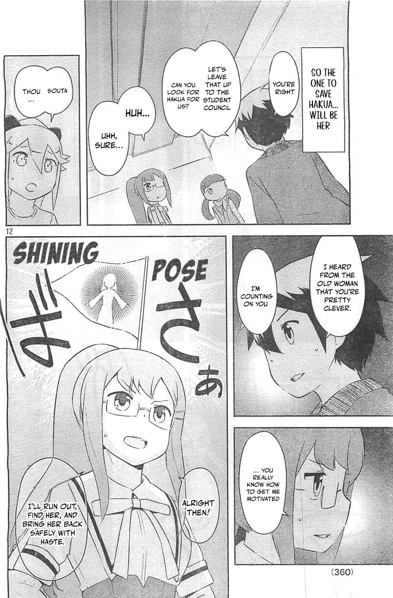 Kanojo ga Flag o Oraretara chapter 29 page 12