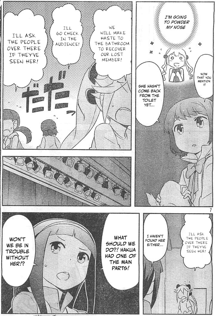 Kanojo ga Flag o Oraretara chapter 29 page 7