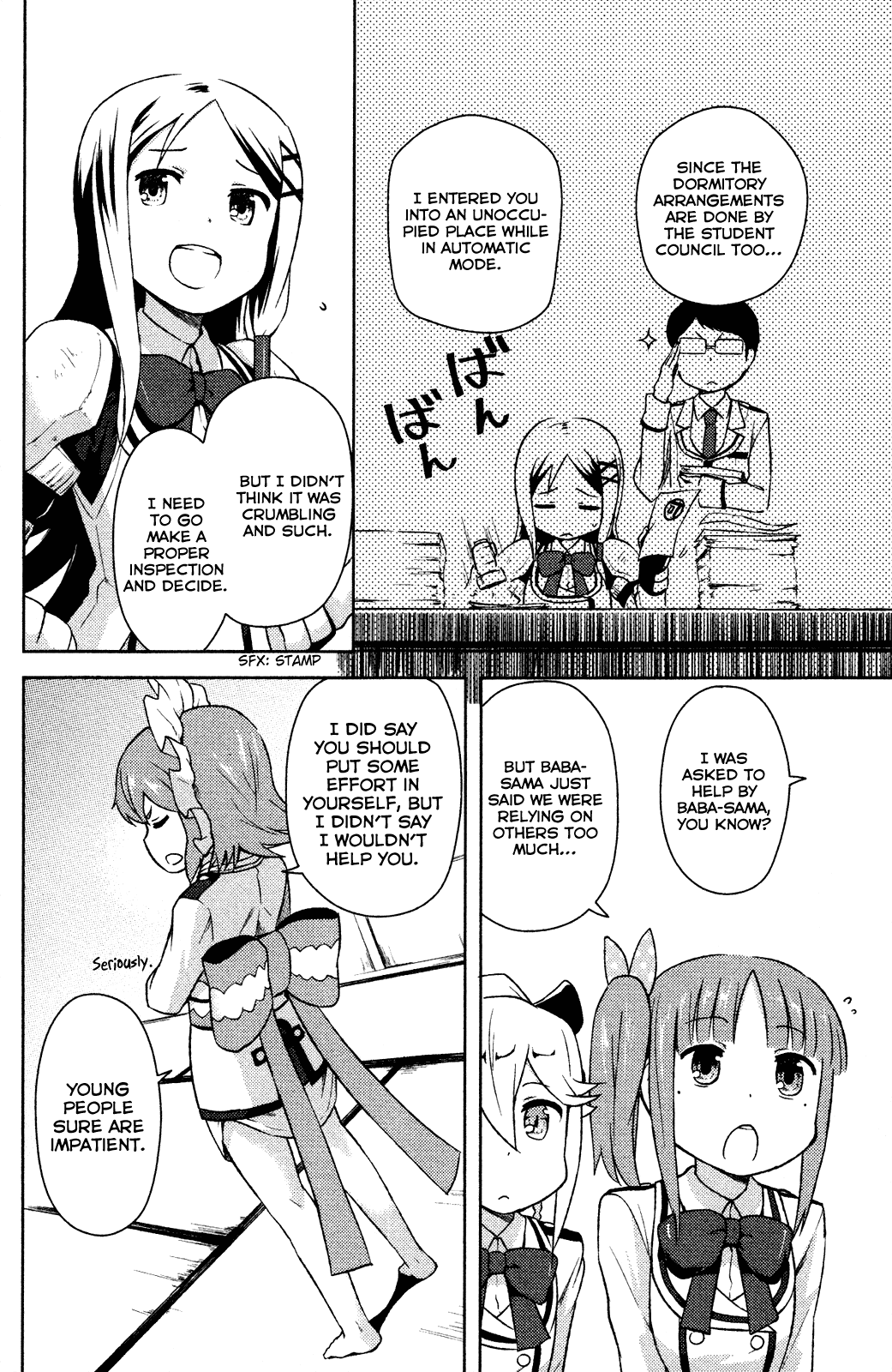 Kanojo ga Flag o Oraretara chapter 3 page 10