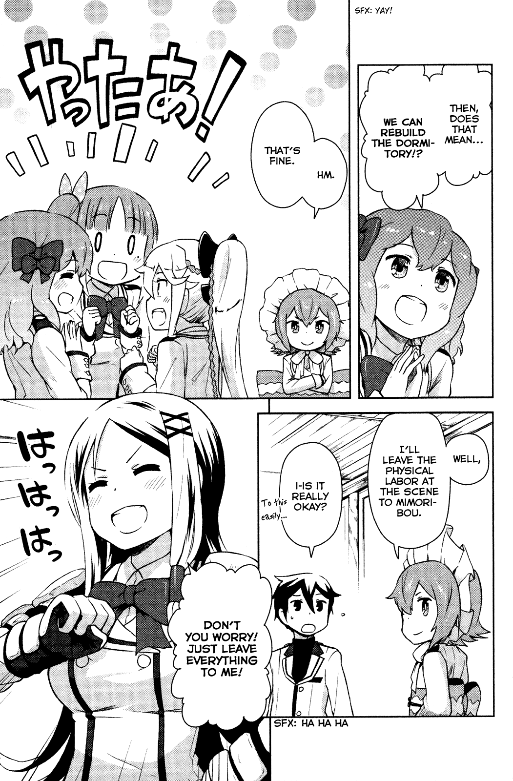 Kanojo ga Flag o Oraretara chapter 3 page 11