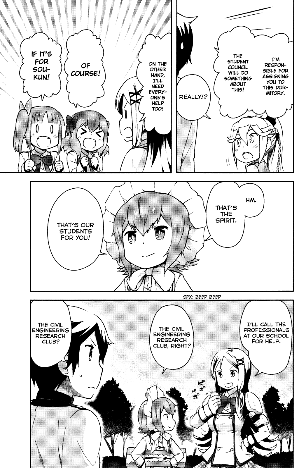 Kanojo ga Flag o Oraretara chapter 3 page 13