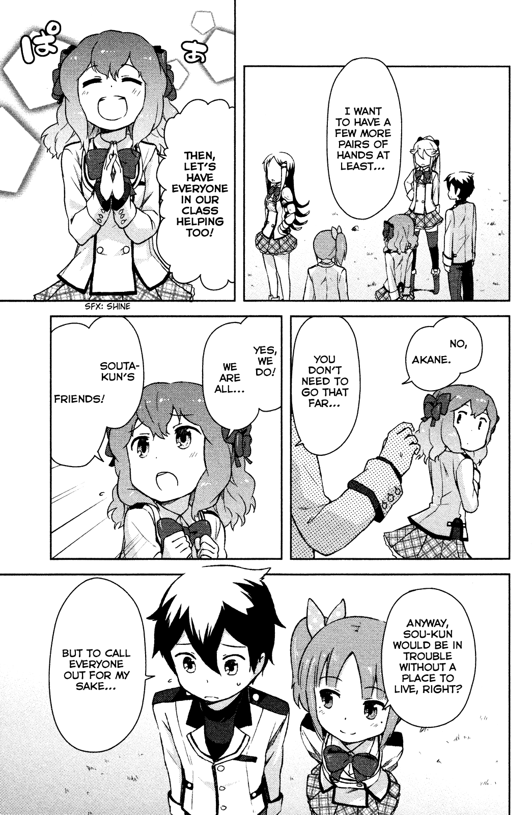 Kanojo ga Flag o Oraretara chapter 3 page 15