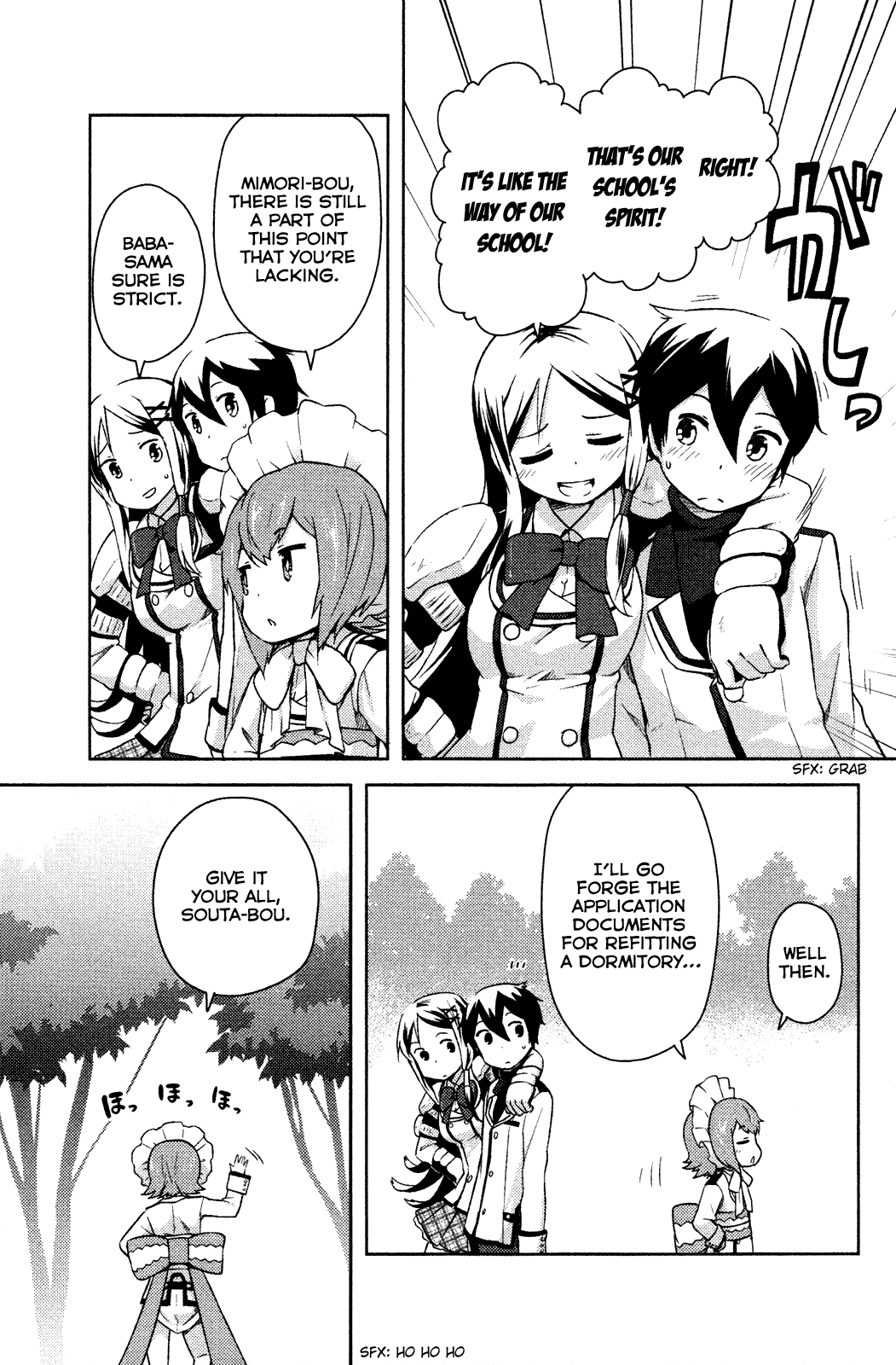 Kanojo ga Flag o Oraretara chapter 3 page 19