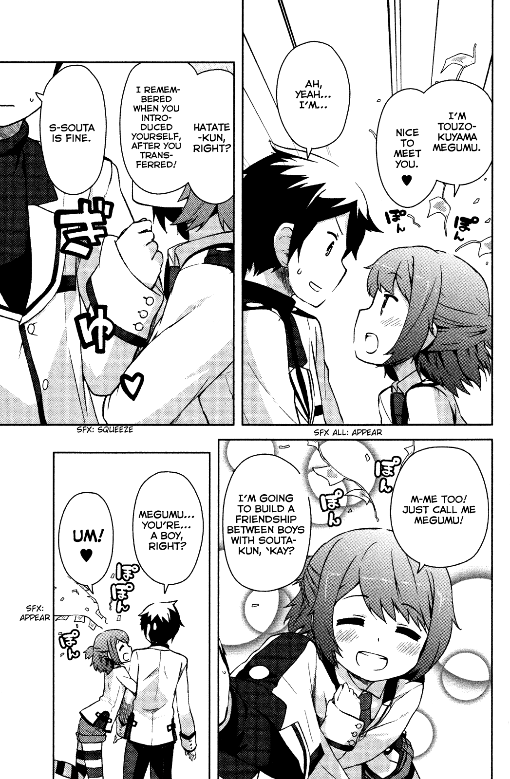 Kanojo ga Flag o Oraretara chapter 3 page 27