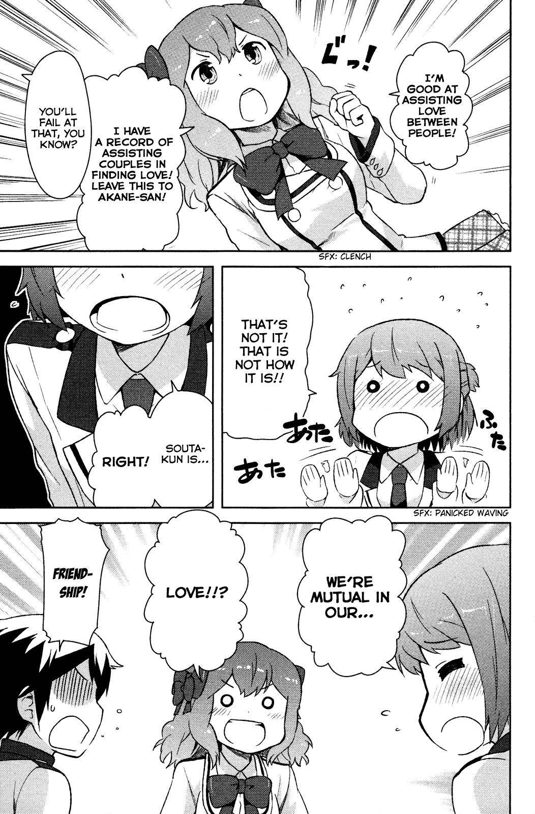 Kanojo ga Flag o Oraretara chapter 3 page 29