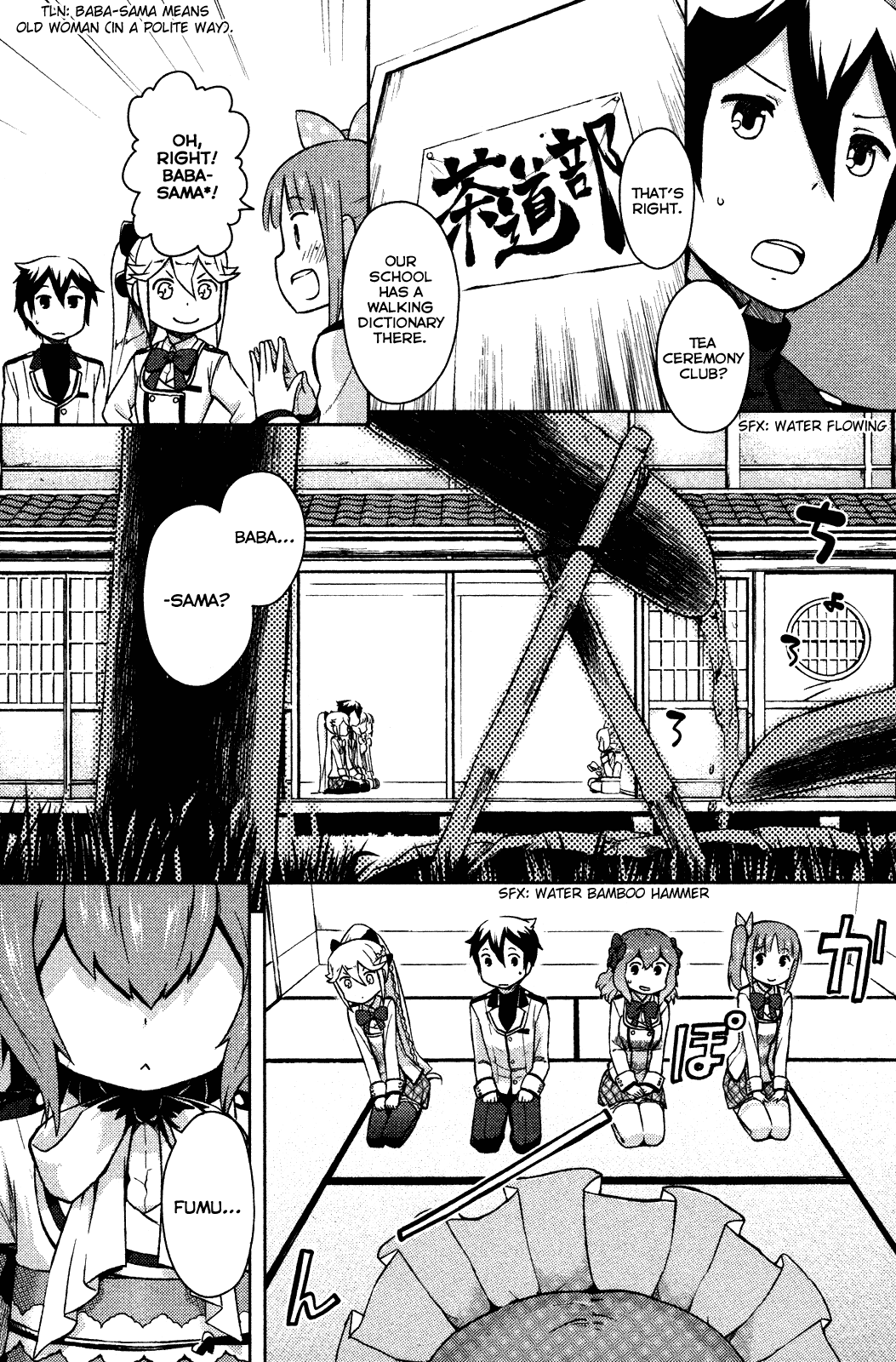 Kanojo ga Flag o Oraretara chapter 3 page 3