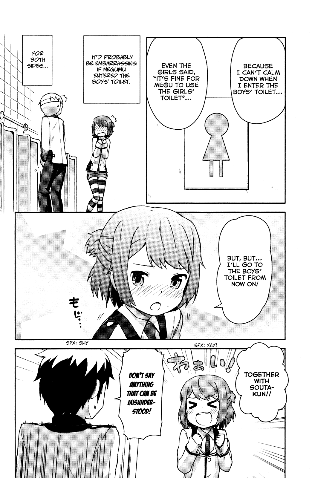 Kanojo ga Flag o Oraretara chapter 3 page 32