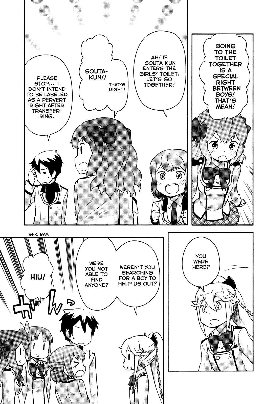 Kanojo ga Flag o Oraretara chapter 3 page 33