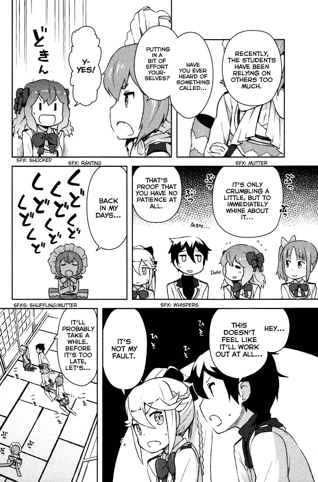 Kanojo ga Flag o Oraretara chapter 3 page 6