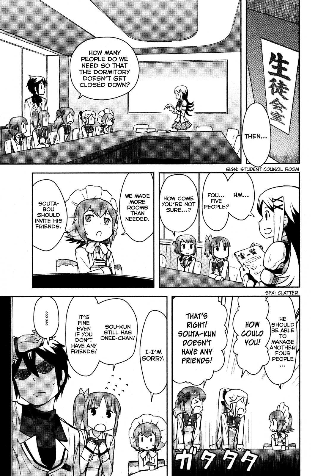 Kanojo ga Flag o Oraretara chapter 4 page 10