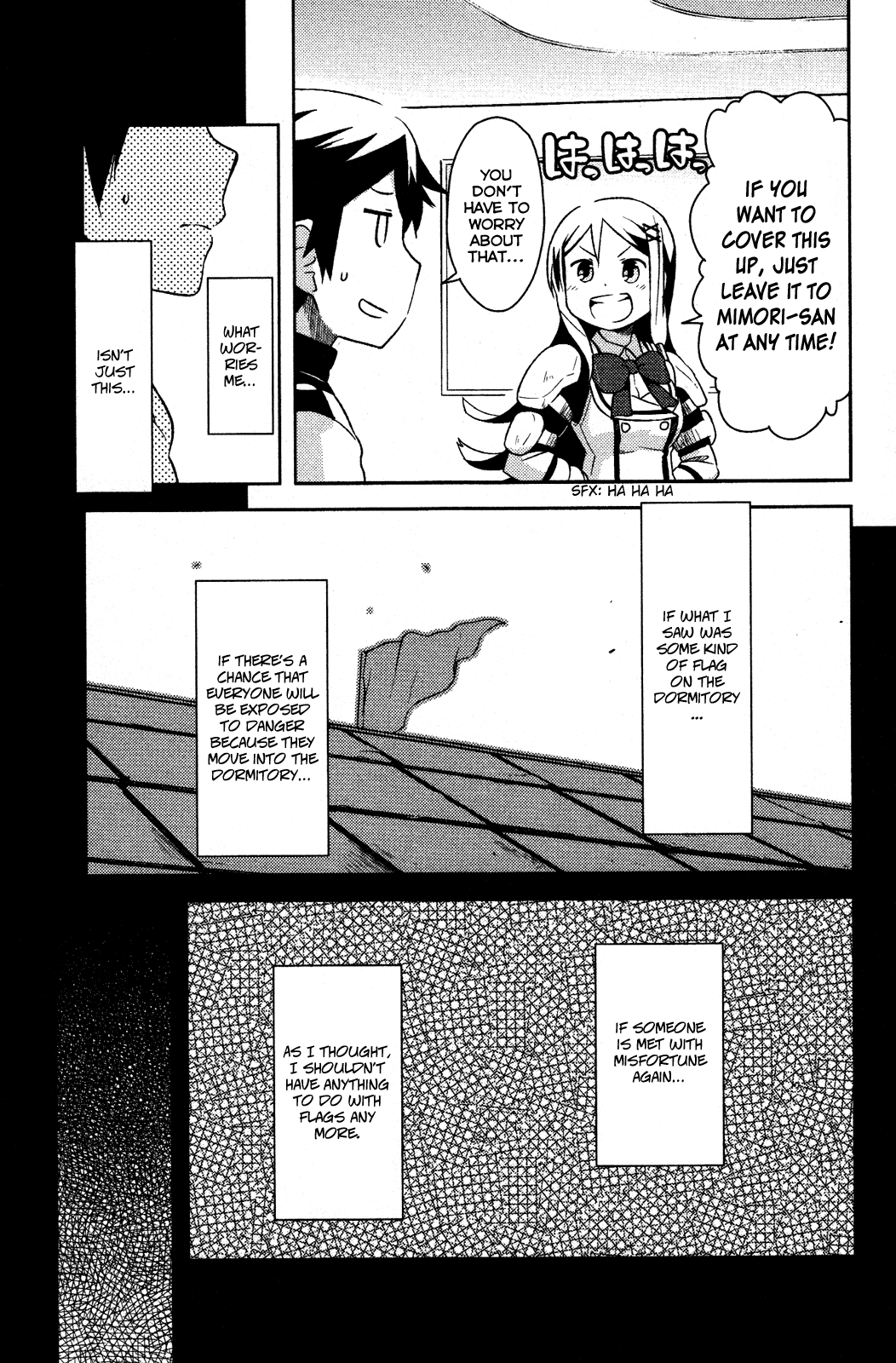 Kanojo ga Flag o Oraretara chapter 4 page 16