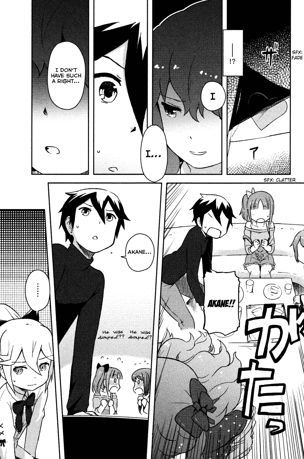 Kanojo ga Flag o Oraretara chapter 4 page 24